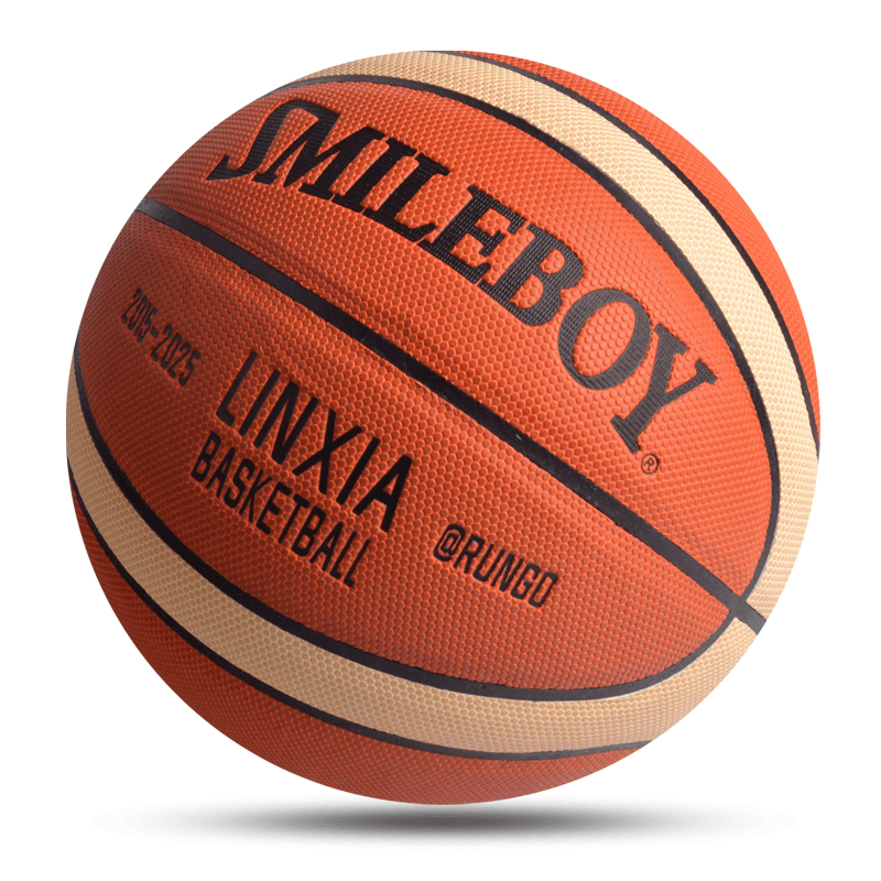 High Quality Linxia Basketball - MoveUP Outlet