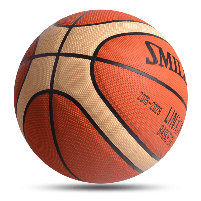High Quality Linxia Basketball - MoveUP Outlet