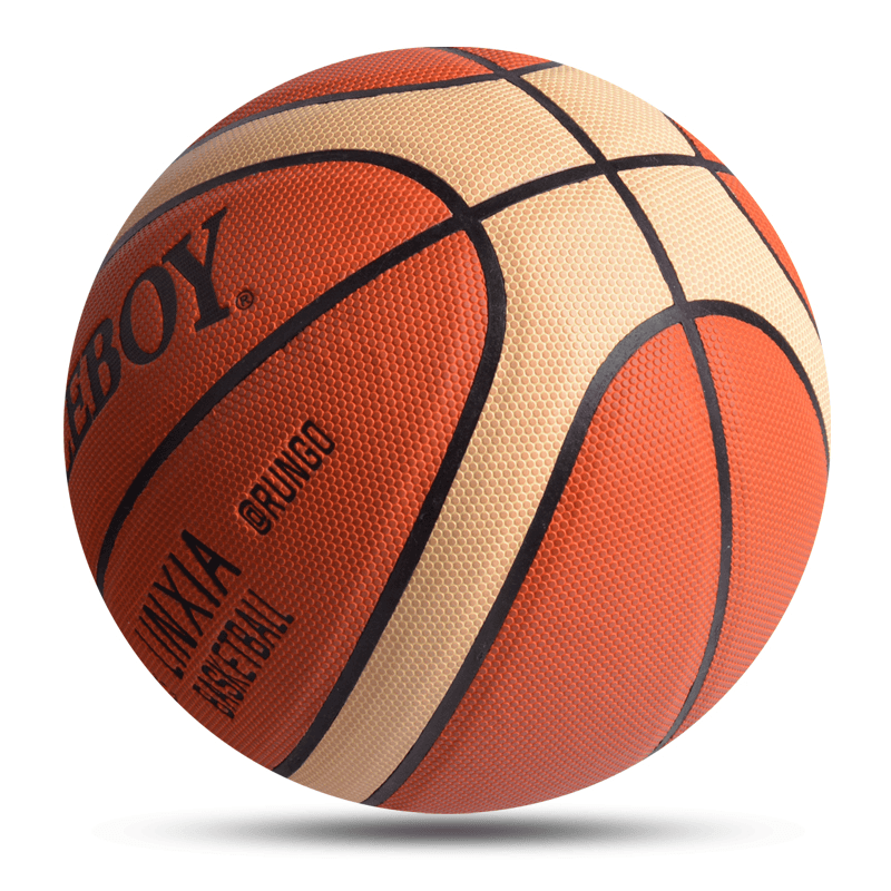 High Quality Linxia Basketball - MoveUP Outlet