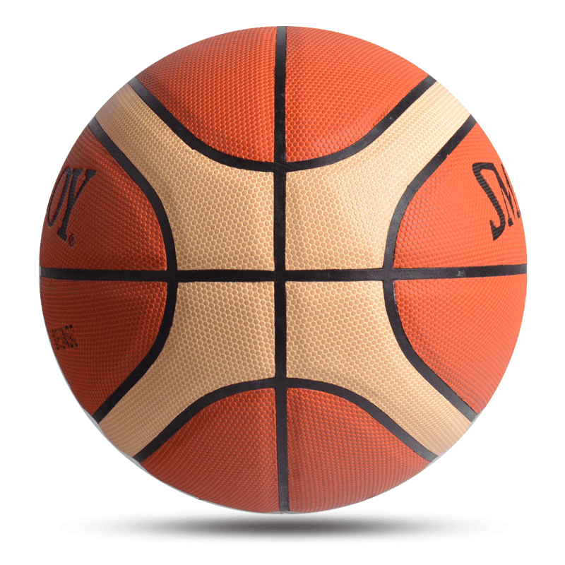 High Quality Linxia Basketball - MoveUP Outlet